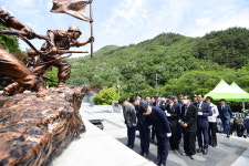 남원시, 제68회 현충일 추념식 거행