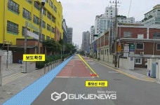 영등포구, 교통사망사고 20% 줄인다…
