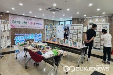 음성군, 평생학습 프로그램 학습자 작품 전시