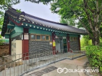 제 93회 춘향제 화려하게 치뤄진 가운데 관광객들 광한루원 이용불편 초래