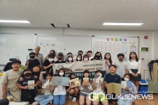 청주 단재초등학교, 고전에서 삶의 지혜를 배우다