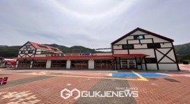 봉화군, 분천 산타마을 상가동 운영자 공개 모집