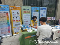 용인시수지구보건소, 한 달간 정평천 산책로에서 금연·절주 캠페인