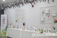 음성군립 대소도서관, 어반스케치 수강생 작품 전시회 개최