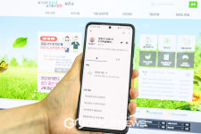 양천구, 서울시 최초 24시간 AI 건강봇으로 코로나19 격리 신청