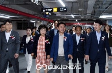 의정부시, 경기도청 북부청사 앞 신곡동 제1공영주차장 개장식 개최