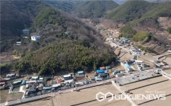 의령군, 농어촌 생활여건 개조사업 공모 3개마을 선정