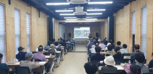 남원시 동문밖마을 도시재생활성화계획 주민공청회 개최