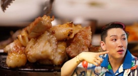 고기서 만나 제주 흑돼지 숄더랙·닭 특수부위 맛집 소개