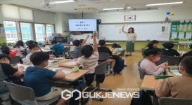 영주중앙초, 1학기 공개수업 실시