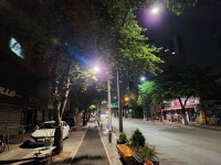 강동구, 천호자전거거리 가로등 개선 안전 강화