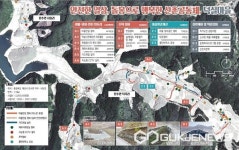 제천시 한수면 덕곡·서창리 취약지역 생활여건 개조사업공모 선정