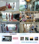 구해줘 홈즈 편성 변경 하도권 인천 매물 4레스트 아파트 관심