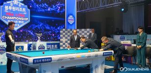 경주 블루원리조트 프로당구 챔피언십 13일 개막