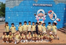예산보성초병설유치원, 현장체험학습으로 우리 동네에 대해 알아봐요~