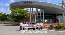 봉화군 법전면, 예천양수발전소 선진지견학 나서