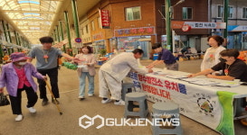 춘양면사무소, 봉화양수발전소 유치지지 등 홍보 활동