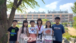 서울영등포국제초단편영화제, 어린이 스톱모션 애니메이션 제작 프로그램 진행