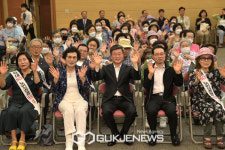 서울 중구, 노인학대 예방의 날 기념식 개최