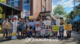 동산여자중학교, 2023학년도 학교 흡연예방 및 금연실천 캠페인 활동