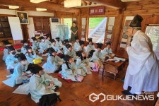 청주 소로초등학교, 호국보훈의 달 덕신학교 체험학습 실시