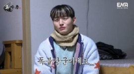 '효자촌2' 윤지성, 김동현 母 앞에서 뒷담화 "어머니는 독불장군"