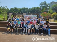 용인기흥구보건소, 모바일 헬스케어 참가자 대상 대면 미션행사