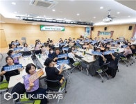 부산 북구, 보육교사와 함께 힐링·공감의 토크콘서트