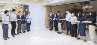 영등포구, 재난안전 종합상황실 운영