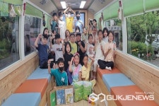 괴산 문광초등학교, 찾아가는 꿈의 책버스 운영