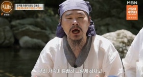 특종세상 김봉곤, 청학동 훈장→딸 가수 김다현 매니저 된 사연