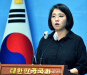 용혜인, 재정준칙 도입 반대 기자회견