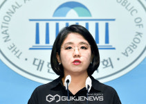 용혜인 기본소득당 상임대표 재정준칙 도입 반대 기자회견