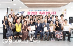 부산 금정구 금정 신중년더채움학교 3기 졸업식