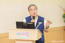 Naver 搜尋結果照片 2