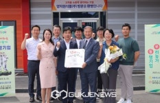 NH농협은행 충남본부, 함께하는 우리농가 동행기업 지정