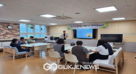 봉화초등학교 교원 상담역량 강화 연수 실시