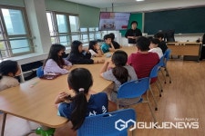 옥천 청산초등학교, 통일교육 실시