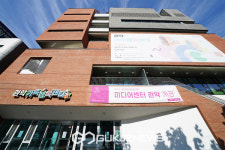 관악구 여행 예능프로그램 가보자고 외국인 출연자 모집