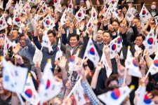 구미시, 6.25전쟁 제73주년 기념행사 개최