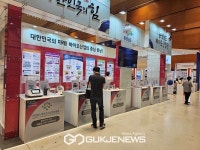 충남도, 바이오 헬스케어 사업 국비 150억원 확보