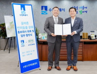 수원시 반려동물 홍보대사 이웅종 조련사 위촉