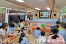 보은 종곡초등학교, 책사랑 독서 교육 주간 운영