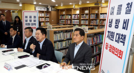 당정, 찜통교실 해소·에너지 바우처 확대