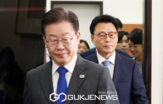 이재명 