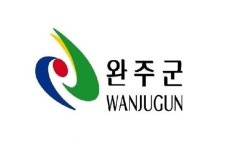 완주군, 완주사랑상품권 판매대행점 확대