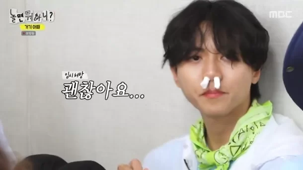 놀면 뭐하니?, 주우재와 이이경이 동대문에서 사입 삼촌으로 변신한 모습에 시청자 감동!
