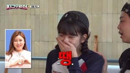 송가인, 실수한 안유진에 대인배 면모 꿀잼이어라 훈훈