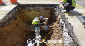 영주시, 지방상수도 현대화사업 관망정비공사 착수