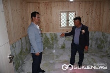 음성군, 호산1리 마을회관 옥 찜질방 개소